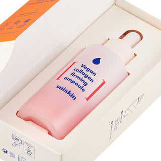 [suiskin] Vegan collagen firming ampoule - 40ml