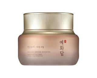 [THE FACE SHOP] YEHWADAM HEAVEN GRADE GINSENG REGENERATING CREAM 50ml