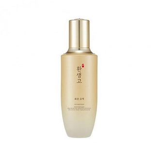 [THE FACE SHOP] YEHWADAM HWANSAENGGO REJUVENATING RADIANCE EMULSION 140ml