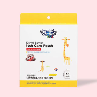 [Formal Bee Kids] Derma Barrier Itch Care Patch 10ea