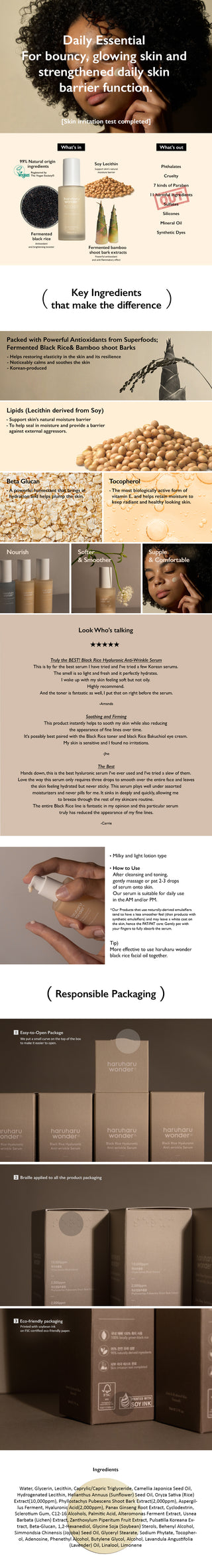 [HaruHaru WONDER] Black Rice Hyaluronic Anti-Wrinkle Serum 50ml